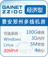 ��������VPS��II������(���ݾ�·)