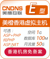 �������ȫ���̄���E��