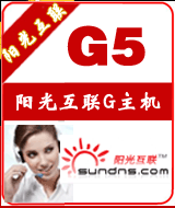 ꖹ����5G���C