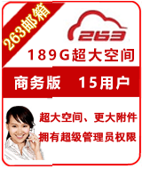 263��I�]���̄հ�15�Ñ�