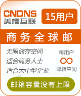 ���ȳ��]�̄�ȫ���]15�Ñ�